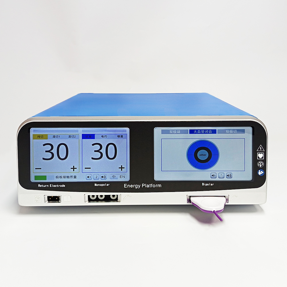 High-frequency surgical system E200D