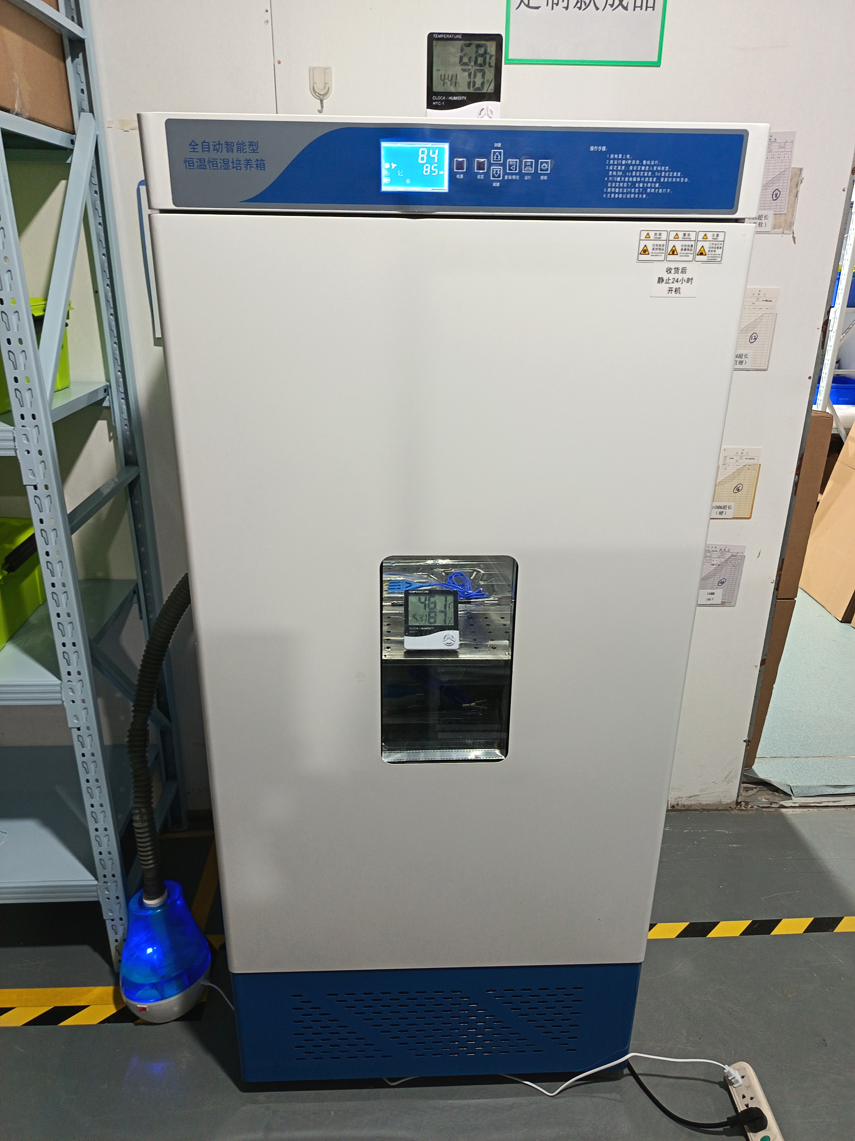 Detailed Explanation of IEC 62506 International Standard – Active Aging Test